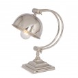 Small Curved Study Lamp